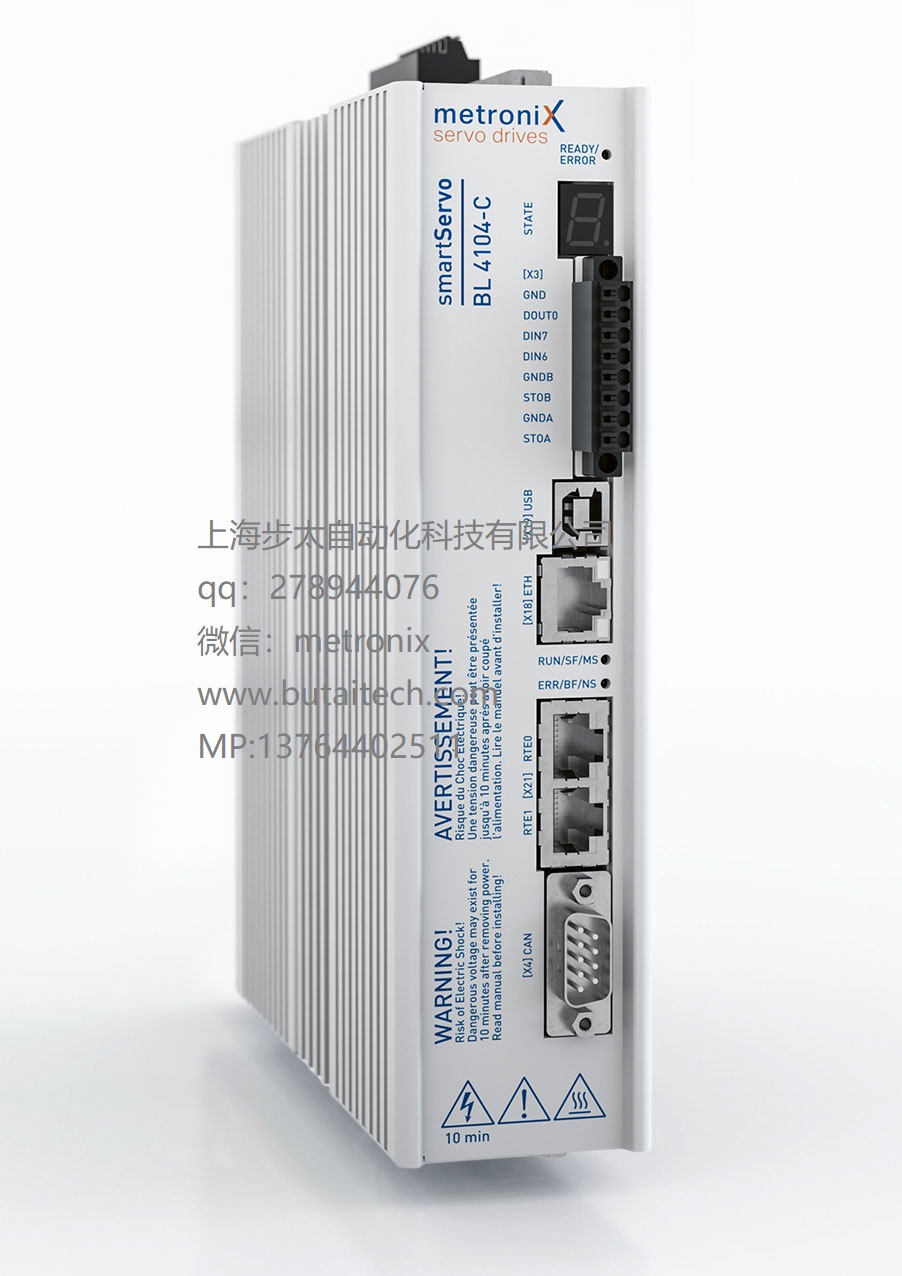 德国metronix(麦卓)最新SmartServo系列驱动